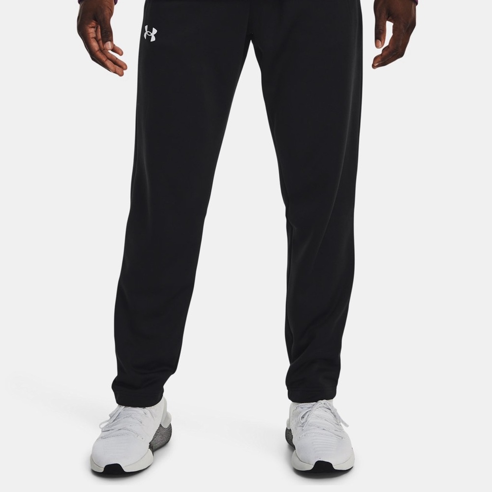 Under Armour joggers
